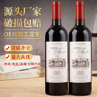 ���h��ˮ�S�Ҵ��l14�ȸ߶Ⱦ��f���¸ɼt���Ѿ�750ml����t�����l