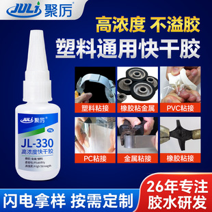 �zˮ����ճ�F���zճ���F�~�X䓽����ܷ�l�͸ߜظߝ�ȏ�������z