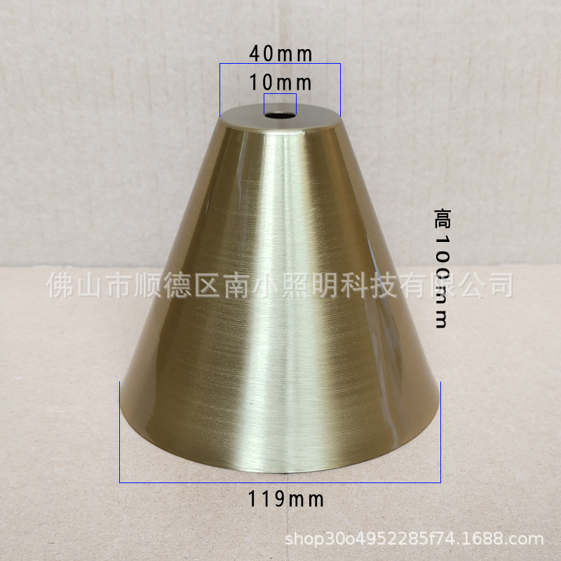 Iron copper-plated small lampshade metal oblique cover creative diy small table lamp bedside lamp lampshade decorative aromatherapy lamp cover