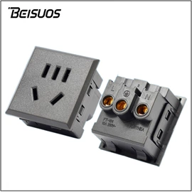 插座配件;船型开关;电源线