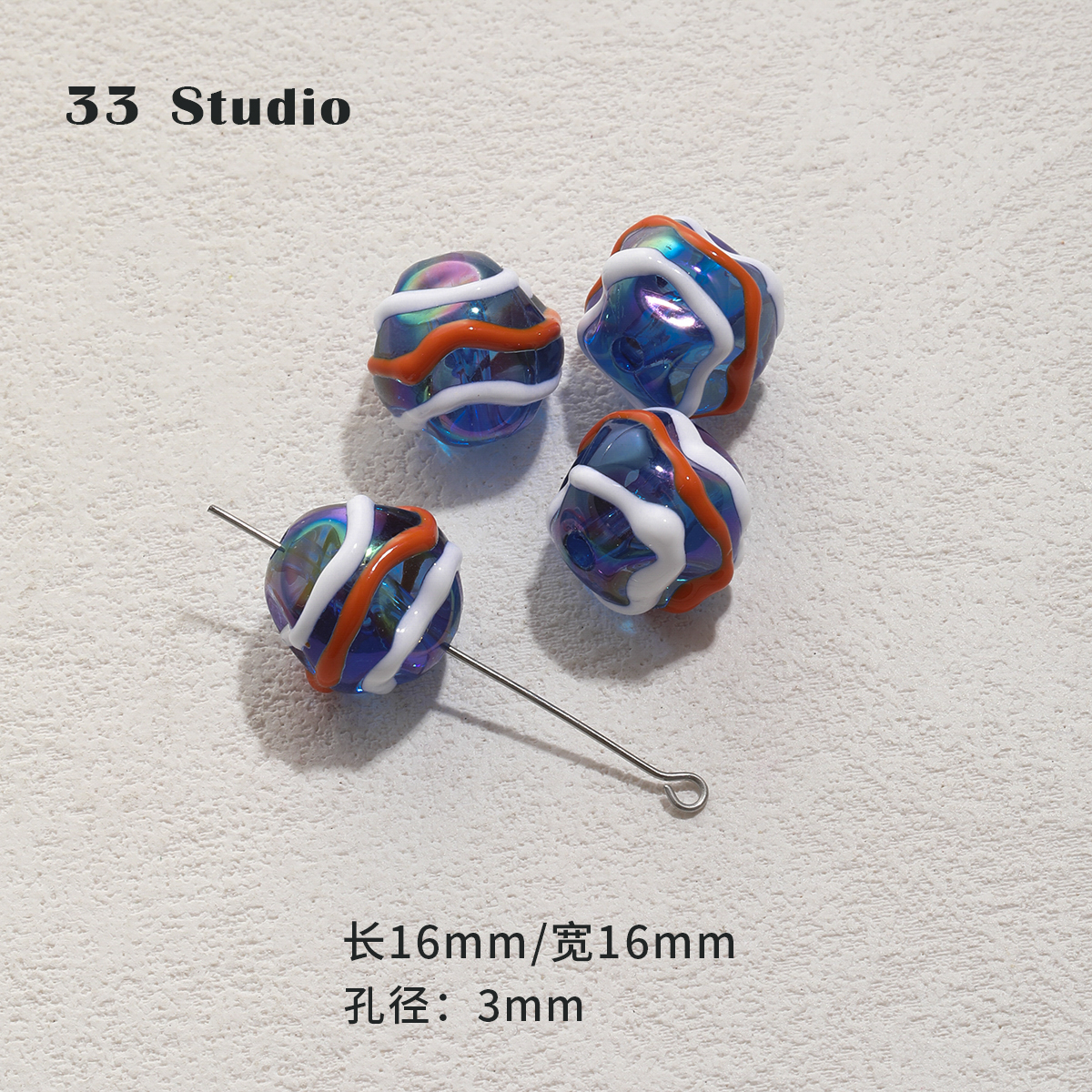 #5 blue and yellow beads (1)