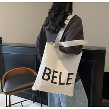 单肩母婴包外出妈妈帆结实包包出门手提布包大容量时尚包带娃包邮