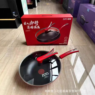 ���t��t�c����32cm��偷e�փ��Q�YƷ�๦��������̄Օ��T�Y���l