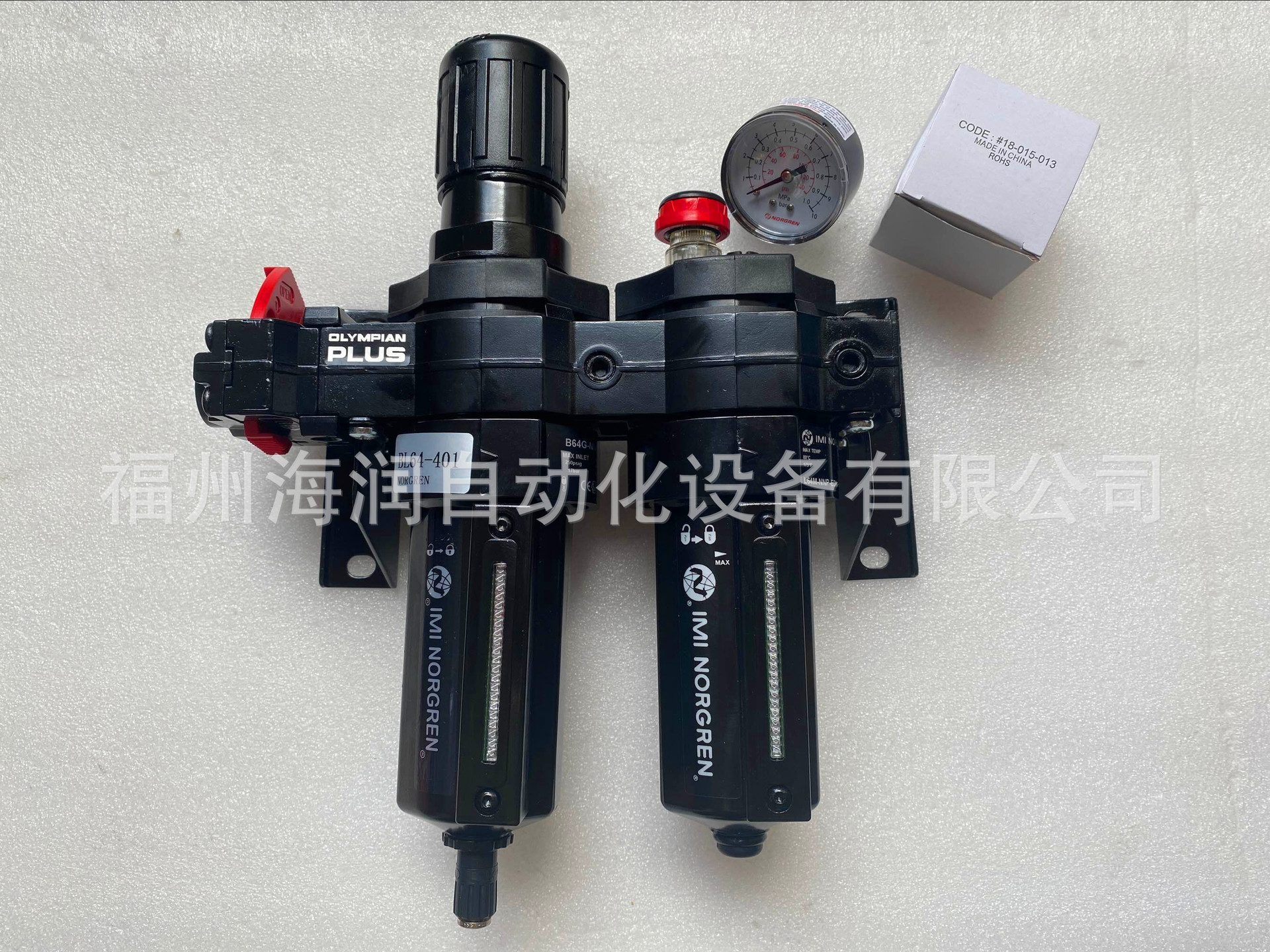 BL74-608 Norgren 诺冠减压阀 油雾器  过滤器 组合件 价格面议