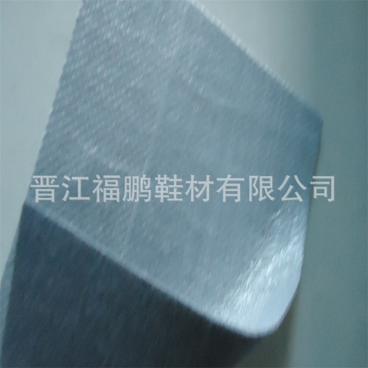 拉力好适合各种鞋型补强用材料软硬可选黑色无纺布0.8mm环保白色