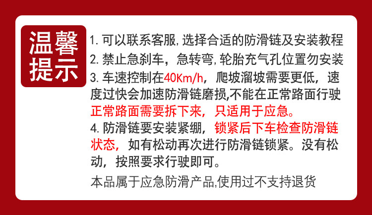 详_19.jpg