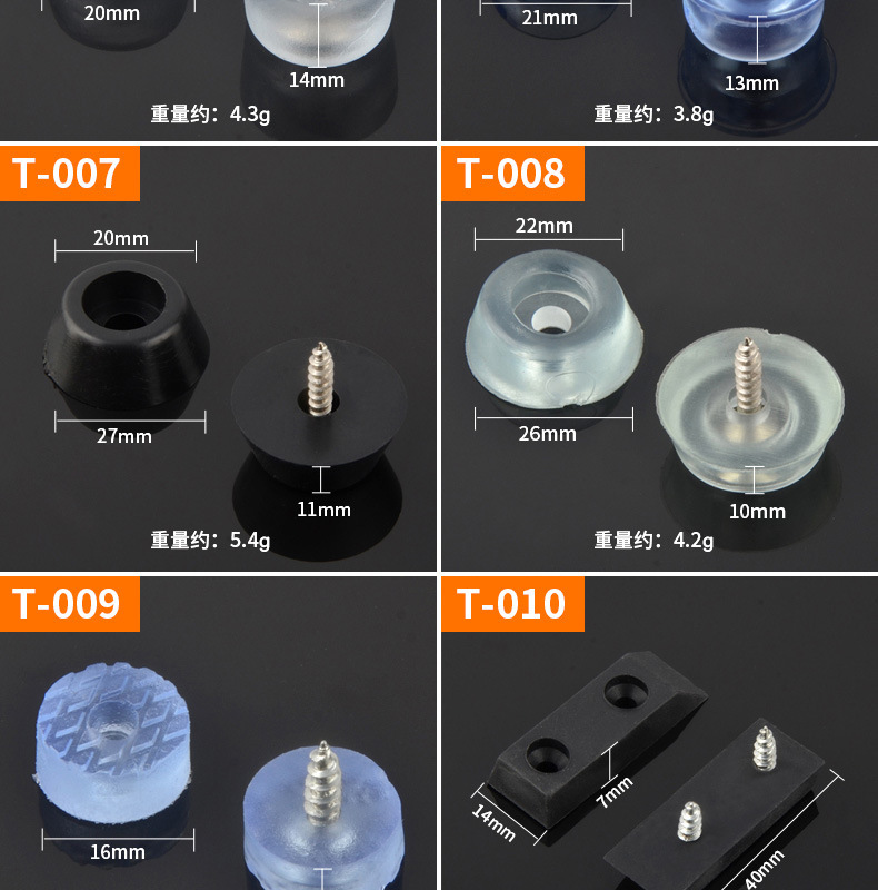 集合详情图片_11.jpg