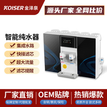 ����ˮ·�����������^�V���ܷ����ɷ��B͸��ֱ�ˮ���S��ֱ�N