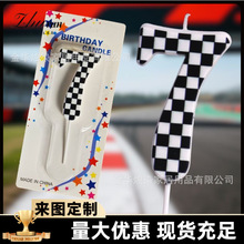 跨境赛车系列庆祝生日蜡烛黑白格数字蜡烛聚会派对蛋糕装饰蜡烛