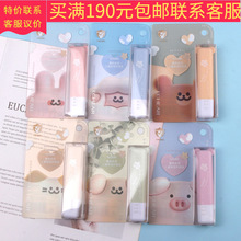 E656蕾琪 亲润儿童保湿护唇膏批发代发蕾琪 亲润儿童保湿护唇膏