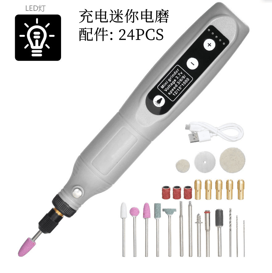 O1CN01Zmc9U91VrqscCsY2i_!!2212