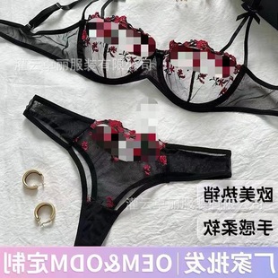 ��ʽ����Ů�Ը�ˮī���̽��ٽz�������b�����ö��䱭�����@С�ɐ�