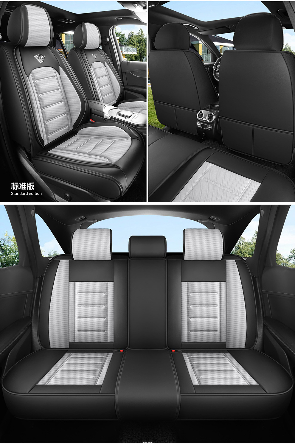 2026 New Model H1 Perforated Nappa Leather All-Season Five-Seater Seat Cover Seat Protector Wholesale from Manufacturer