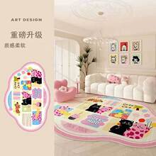 ��̺�͏d��ͨ��Ͱ��Ӻ���ܛ����̺������ĥ��̺�״�������q��̺