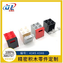 �羳�����ָ� 4345 4346 30059 35401 ����������+������� ���