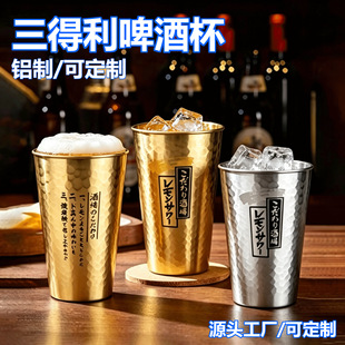 �ձ��������X����׃ɫơ�Ʊ����Ä���ϲ��¶�I����ˮ���Ӷ������l