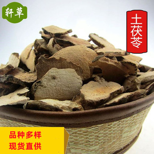 ������ș�ĺ�Ƭ���������������l��Ƭ�����߼tƬ������