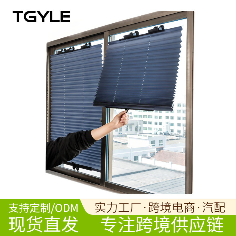 Cross-Border Anti-Glare Sun Visor Car Large Car Window Sunshade Automatic Retractable Folding Sunshade Car Sunshade Cross-Border Anti-Glare Sun Visor Car Large Car Window Sunshade Automatic Retractable Folding Sunshade Car Sunshade