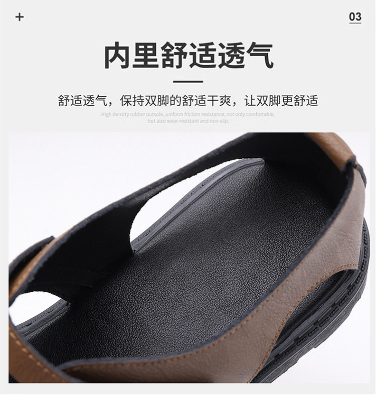 Dép sandal nam quai ngang kiểu La Mã, da mềm chống trượt, quai dán, đi ngoài trời mùa hè — Màu nâu, màu xám, màu đen chi tiết 13