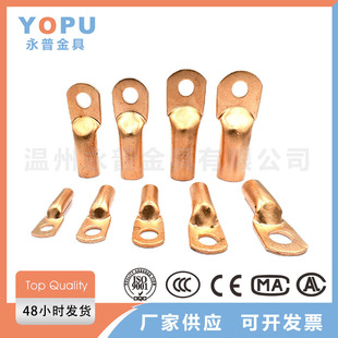 DTL�A�^�~���ӹ܉��~�Ӿ����� 늾���|���~�Ӿ����^��ʽ�~�����^