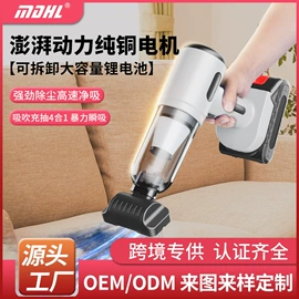 洗车机;高压洗车水枪;电链锯