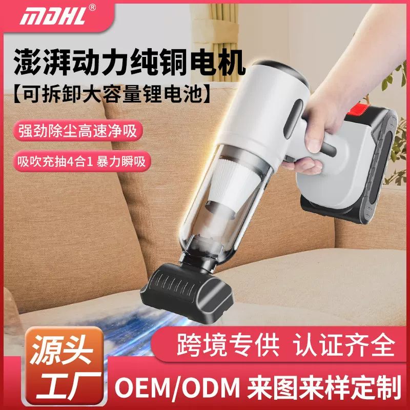 多功能锂电车载吸尘器手持两用一体家用充气除尘大功率汽车吹尘器