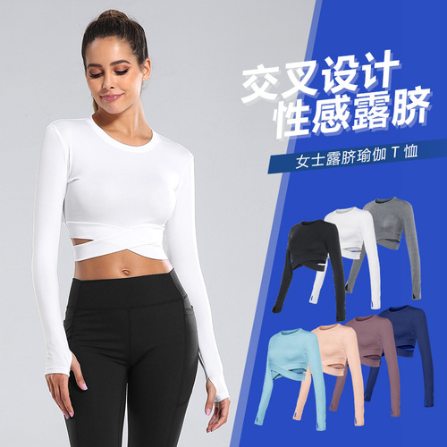 Tight dance short sports top women's running long-sleeved yoga fitness wear waist-exposed training sports yoga wear