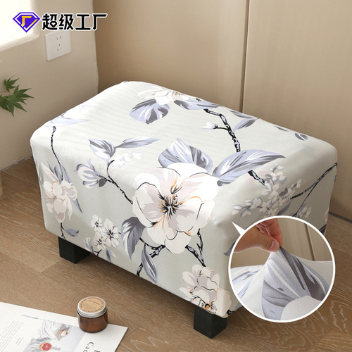 Amazon Siamon Sofa Footstool Set Full Cover Single Club Foot Massage Anti-Dust Stool Cover Wholesale
