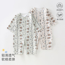 麦嗯咪尔婴儿夏季连体衣A类长袖薄款弹力森系宝宝爬服新生儿哈衣