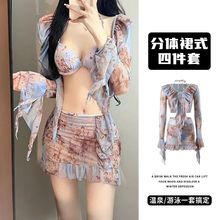 �Ȼ���Ӿ���ļ���Ů�����ط��w�@��������о۔n�Ըжȼ�Ӿ�b���l