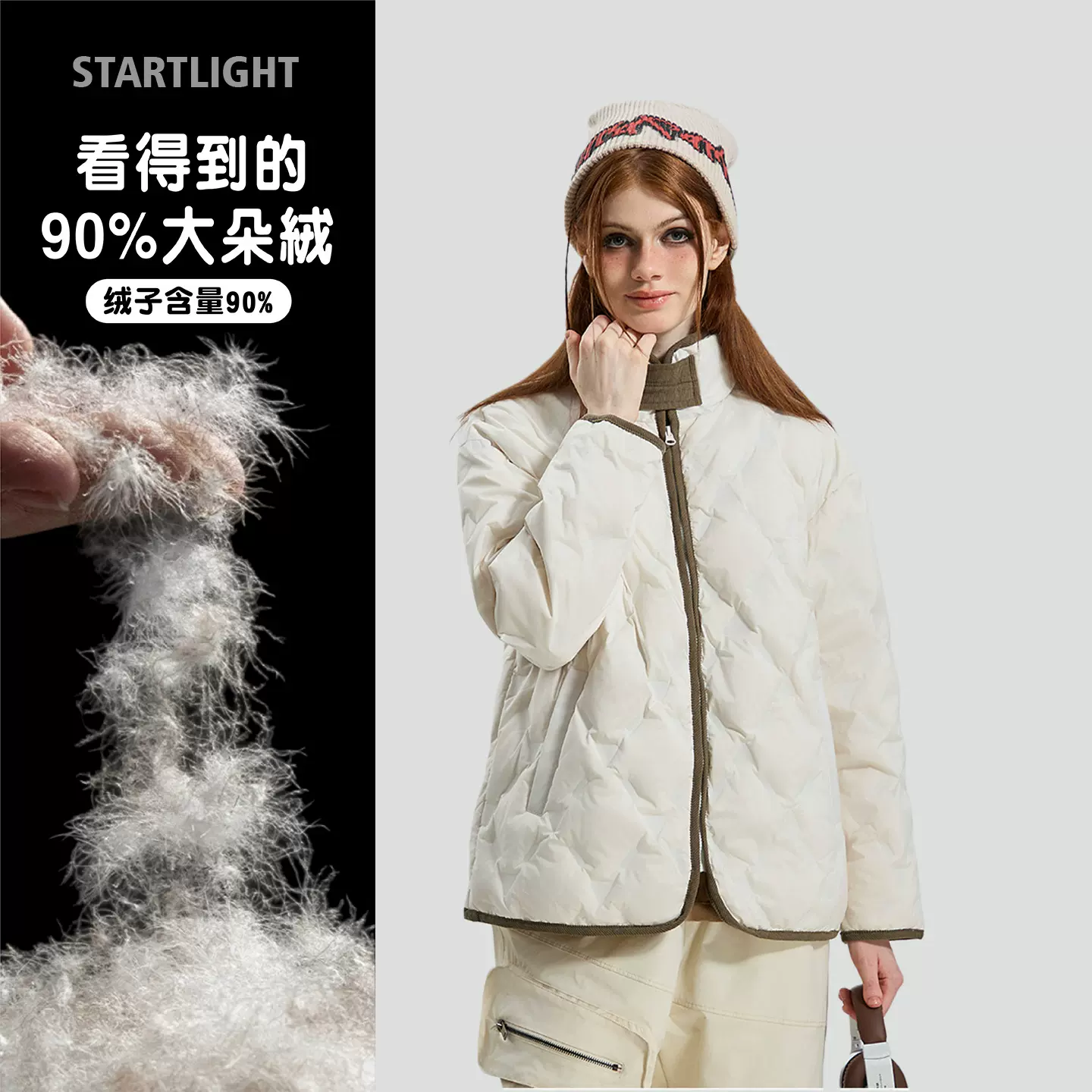 美式潮牌菱格压花90白鸭绒羽绒服女冬季宽松情侣款保暖外套防寒服