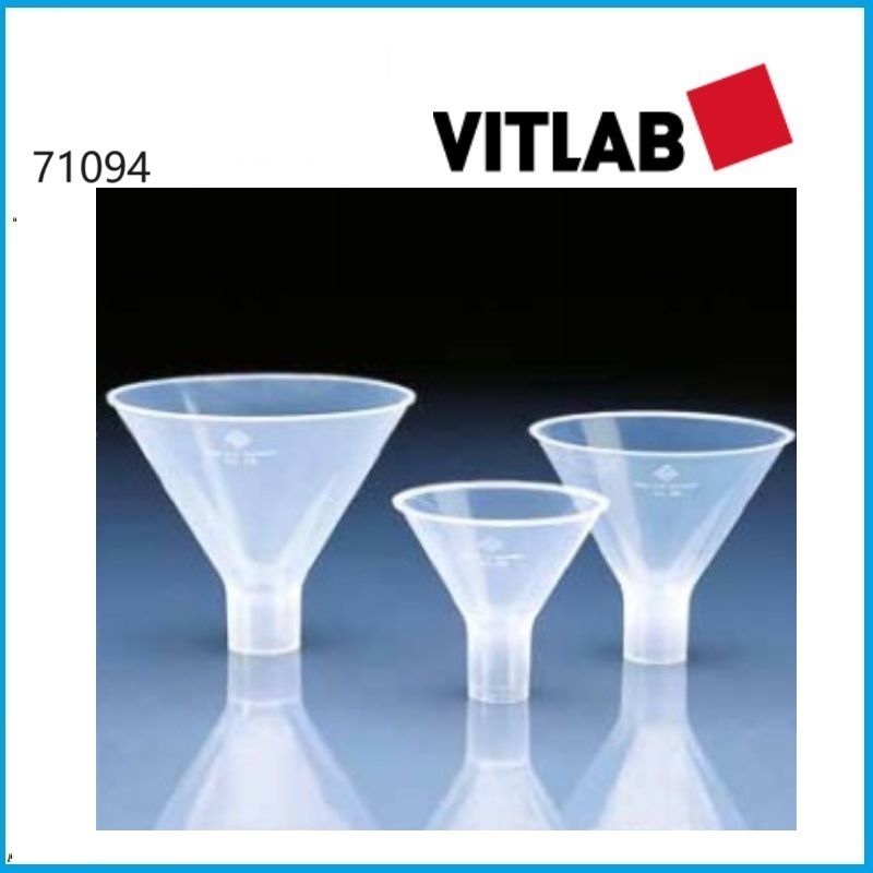 120MM 粉末漏斗 71094 VITLAB品牌