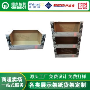 ����ɽķ��Ь�ѯBPDQ�}����м����̳����N��Ʒչʾ�����pdq����