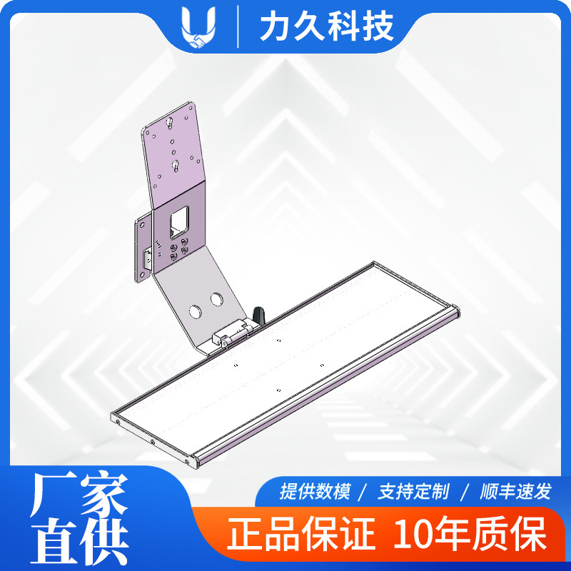 New 42Bya60 Monitor Stand Desktop Computer Robotic Arm Cantilever Wall Hanging Portable Wall Hanging Foldableing Tray