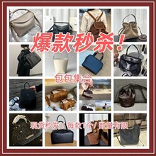 特价包限量版全新无瑕疵2025新款真皮几何包女百搭单肩斜挎包