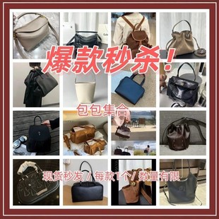 �؃r��������ȫ�o覴�2025�¿���Ƥ�׺ΰ�Ů�ٴ�μ�б���