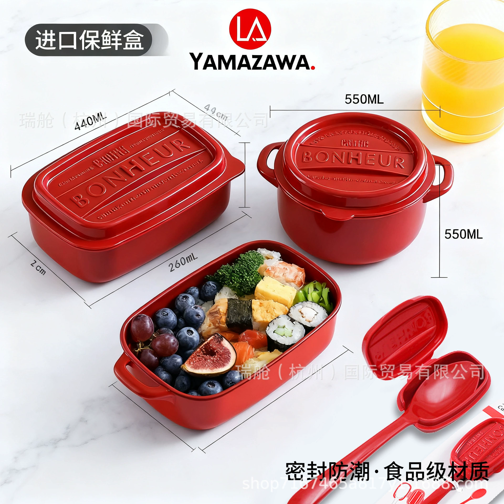 Японский импортный контейнер для хранения продуктов, для кухни и холодильника, контейнер для сохранения свежести, контейнер для фруктов, пластиковый контейнер для прикорма, контейнер для салата и обедов