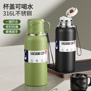 316���P䓱��ر���y���������Ᵽ�؉ز�ˮ���x�ЌW���\�����Ή�