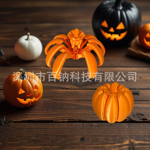 Halloween Pumpkin Spider Transformer 万圣节南瓜蜘蛛变形金刚