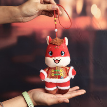 ���b�Ї����L�R�꼪����ë�q��żС��������������Y�錍�öY��