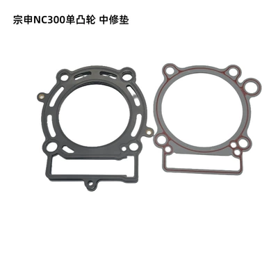 In-Stock Huayang Guizun Kewei Cylinder and parts
