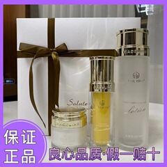 麦吉莉の美しいすっぴんの3部の曲の大中小のスーツのバランスの水の貴婦人の膏の小さい様子の全シリーズの規格品の現物
