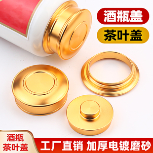 ��ƿ���b���~���w�� ��ɫ��ߴ��x�� �ܷⱣ�r ����������