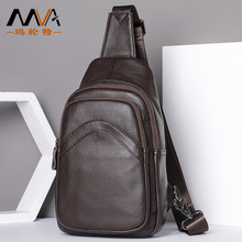 男士胸包真皮斜挎包男 大容量头层牛皮时尚运动单肩挎包一件代发