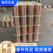 180目纯铜过滤筛网黄铜导电散热铜网化工印刷电子设备过滤铜丝网