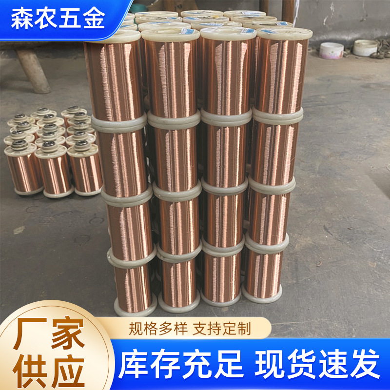 180目纯铜过滤筛网黄铜导电散热铜网化工印刷电子设备过滤铜丝网