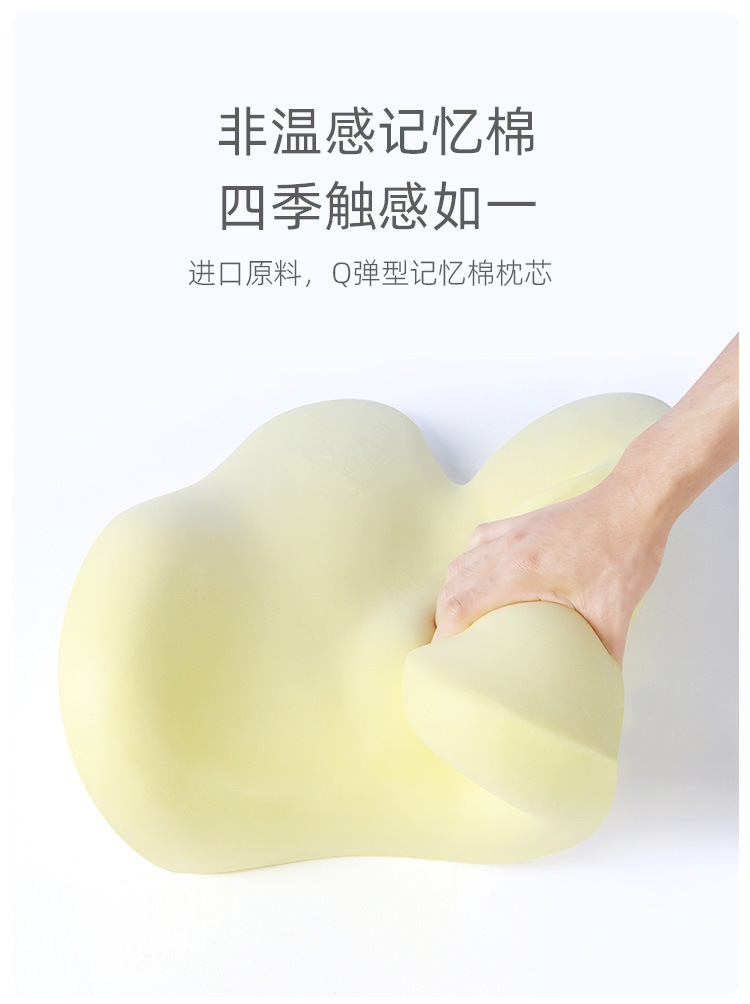 Memory cotton car headrest waist support set car pillow neck pillow breathable seat cushion waist cushion a generation of hair