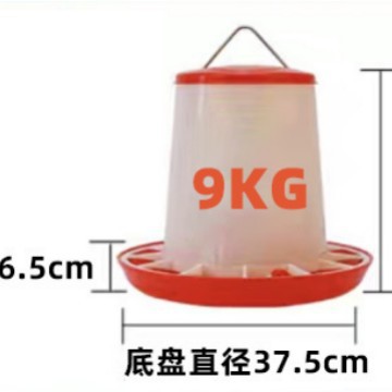 Alimentador de aves de corral, cubo, alimentador de pollo, pollo, pato, ganso, alimentador automático de aves de corral, barril de pollo, barril de pollo