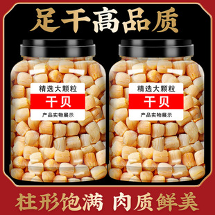 ������ؐ��؛���rԪؐ���麣�r����ؐ��ؐ���ɸ���ؐ��