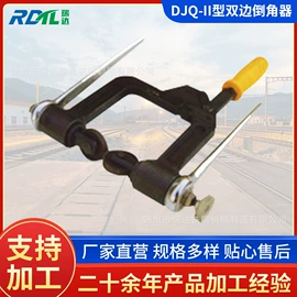 矿山施工设备;其他行业专用;轨道交通器材